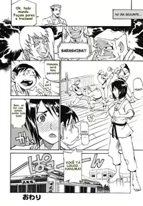 Page 15 of Fuyu Doujou | Winter Dojo (decensored) - preview thumbnail