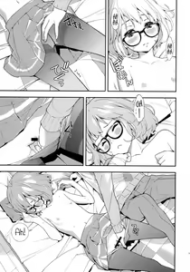Page 14 of EXCLUDE - preview thumbnail