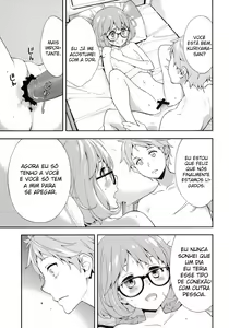 Page 20 of EXCLUDE - preview thumbnail