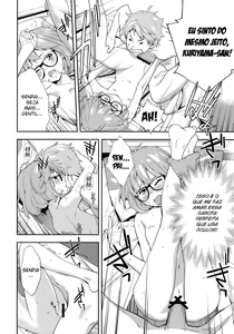 Page 21 of EXCLUDE - preview thumbnail