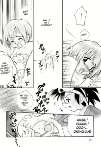 Page 22 of LITTLE LADY - preview thumbnail