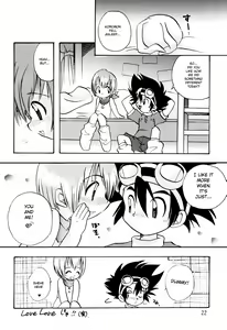 Page 24 of LITTLE LADY - preview thumbnail