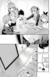 Page 4 of Miku no Baai | Miku's Situation - preview thumbnail