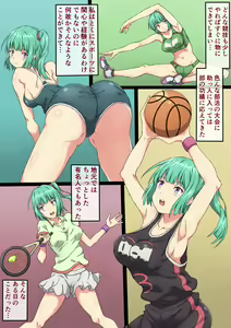 Page 4 of Ruri no Zenshin Masaguri Shokushin - preview thumbnail