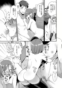 Page 129 of Onii-chan no Iu Toori - preview thumbnail