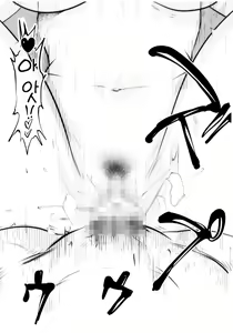 Page 34 of Kurobuchi Megane no Katei Kyoushi | 검은 뿔태 안경의 가정교사 - preview thumbnail
