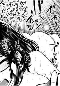 Page 51 of Kurobuchi Megane no Katei Kyoushi | 검은 뿔태 안경의 가정교사 - preview thumbnail