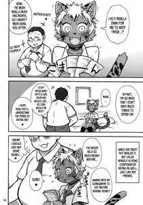 Page 11 of Mudai | Untitled - preview thumbnail