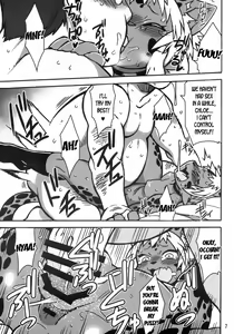 Page 4 of Mudai | Untitled - preview thumbnail