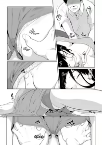 Page 27 of Gifu no Nurunuru Massage ~Musume no Kori o Asa kara Kurikuri~ | 義父的濕答答按摩～一早幫忙女兒放鬆肌肉～ Ch. 12 - preview thumbnail