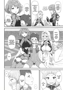 Page 3 of Watashi no Omoi o Anata ni... - preview thumbnail