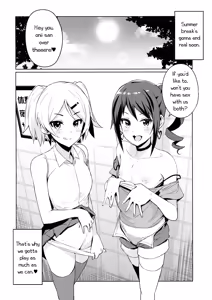 Page 26 of Little Bitch Planet Vol. 4 - preview thumbnail