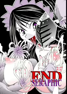 End Seraphic - hentai manga cover image