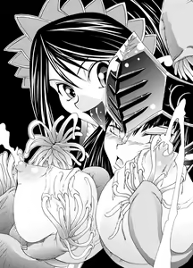 Page 2 of End Seraphic - preview thumbnail