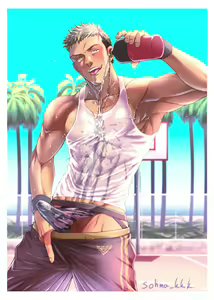 Page 15 of SUMMER BEACH - preview thumbnail