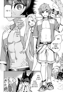 Page 4 of Yuel ga Mizugi ni Kigaetara | 유엘이 수영복으로 갈아입으면 - preview thumbnail