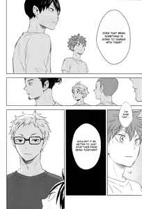 Page 14 of Unmei nante Iranai Joukan - preview thumbnail
