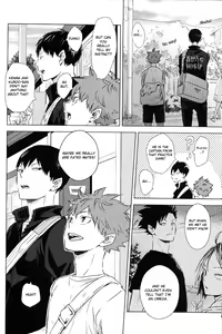 Page 20 of Unmei nante Iranai Joukan - preview thumbnail