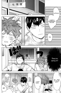 Page 26 of Unmei nante Iranai Joukan - preview thumbnail