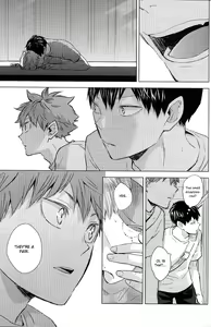 Page 27 of Unmei nante Iranai Joukan - preview thumbnail