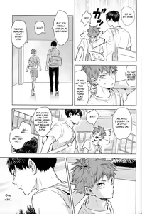 Page 29 of Unmei nante Iranai Joukan - preview thumbnail