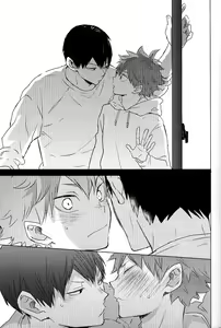 Page 35 of Unmei nante Iranai Joukan - preview thumbnail