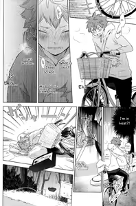Page 38 of Unmei nante Iranai Joukan - preview thumbnail
