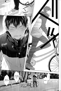 Page 41 of Unmei nante Iranai Joukan - preview thumbnail