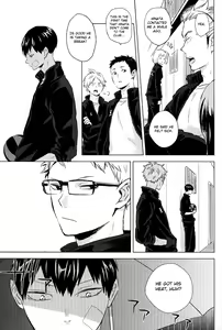 Page 53 of Unmei nante Iranai Joukan - preview thumbnail