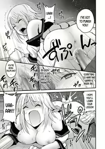 Page 17 of Premium Service - preview thumbnail