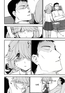 Page 4 of Oshioki saretai? - preview thumbnail