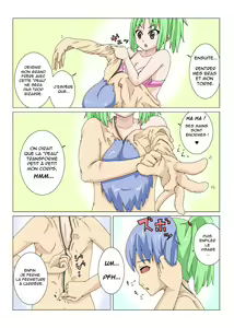Page 3 of Futaskin - preview thumbnail