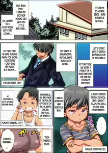 Page 3 of Choushi Koita Boku no Otouto ga Jitsu no Hahaoya o Okashite ita Toki no Hanashi - preview thumbnail
