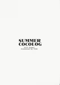 Page 12 of SUMMER COCOLOG - preview thumbnail