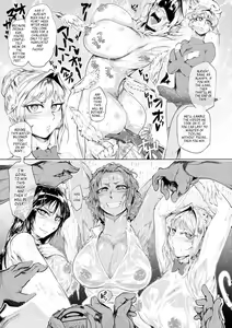 Page 11 of Nurete Torokete Majiwarite - preview thumbnail