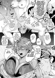 Page 135 of Nurete Torokete Majiwarite - preview thumbnail