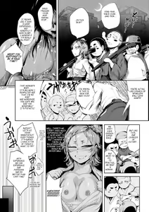 Page 32 of Nurete Torokete Majiwarite - preview thumbnail