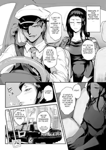 Page 89 of Nurete Torokete Majiwarite - preview thumbnail