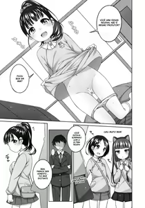 Page 14 of Mai-chan Kawaii. - preview thumbnail