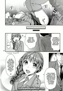 Page 25 of Tsumasakidachi no Koi - preview thumbnail