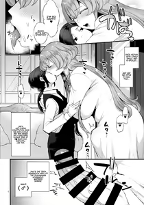 Page 6 of Amaama Oku-sama | Sweet Mistress - preview thumbnail