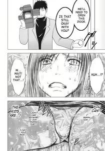 Page 51 of Tifa Climax - preview thumbnail