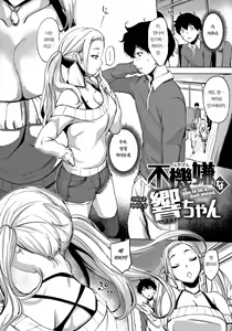 Page 162 of Hanjuku Cherry | 반숙 체리 - preview thumbnail