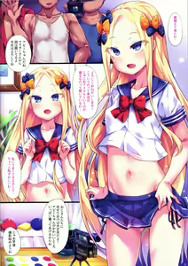 Page 3 of Abby-chan no Abunai Satsueikai - preview thumbnail