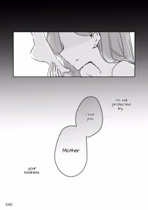 Page 23 of Koukotsu | Ecstasy - preview thumbnail