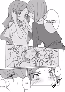 Page 5 of Koukotsu | Ecstasy - preview thumbnail