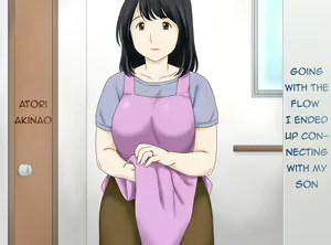Page 3 of Nagare de Musuko to Tsunagacchatta - preview thumbnail