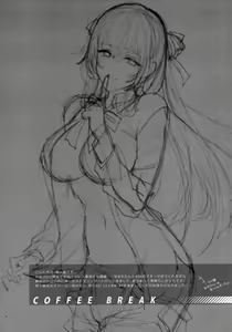 Page 3 of COFFEE BREAK - preview thumbnail