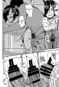 Page 21 of Tsutomesaki no Musume-san o Oishiku Itadaku Hon Minshuku Hen - preview thumbnail