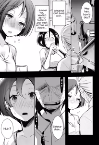 Page 10 of Tsutomesaki no Musume-san o Oishiku Itadaku Hon Minshuku Hen - preview thumbnail